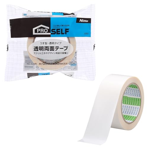ニトムズ(Nitoms) PROSELF(プロセルフ) 透明両面テープ 業務用 強力接着 DIY 内装工事 建築資材 幅50mm×長さ20m No.539R J0850