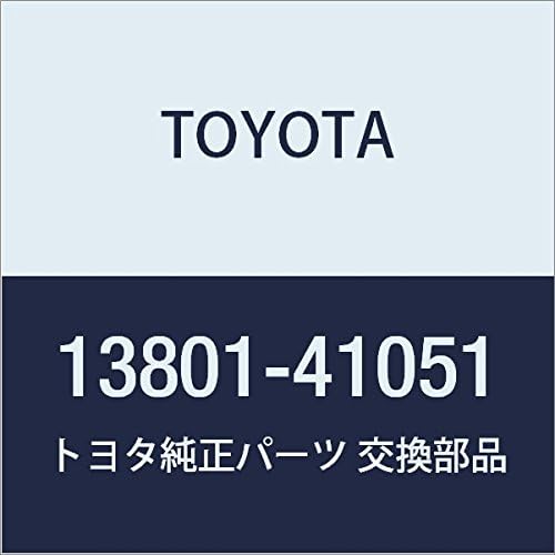 Toyota 13801-41051 Valve Rocker Arm Sub Assembly