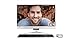 Lenovo ideacentre AIO 510s - 23" FHD All-in-one (Intel Core i3, 8 GB RAM, 1TB HDD, Windows 10) F0C30005US