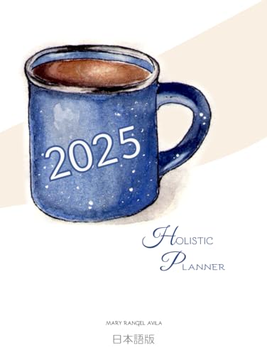 Holistic Planner 2025: 新月満月の日程,惑星の逆行日