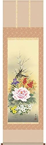 掛軸][四季花]北山歩生[尺五][花鳥画の掛軸][H29A1-