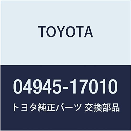 Genuine Toyota Parts - Shim Kit,Anti Squeal (04945-17010)