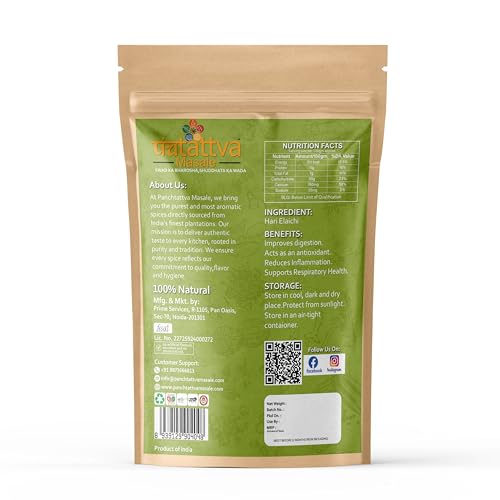 Image of Panchtattva Whole Green Cardamom from Idukki | Premium Hari Elaichi | 8mm Bold Grade | 100% Natural, Fresh & Aromatic | Strong Flavour for Tea, Cooking, Baking & Sweets | Bold Pods for Masala Blends | Pack 1(50gm)