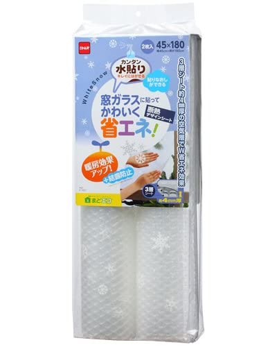 ニトムズ 窓ガラス 断熱デザインシート ホワイトスノー 水で貼れる 結露防止 幅45cm×長さ1.8m 2枚入 E1621