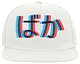 Visier: Flaches Visier Unbekannt Idiot Baka Japanese Kanji Dope Trippy Art 5 Panel Snapback Flat Visor Cap Hat Baseballmütze Weiß