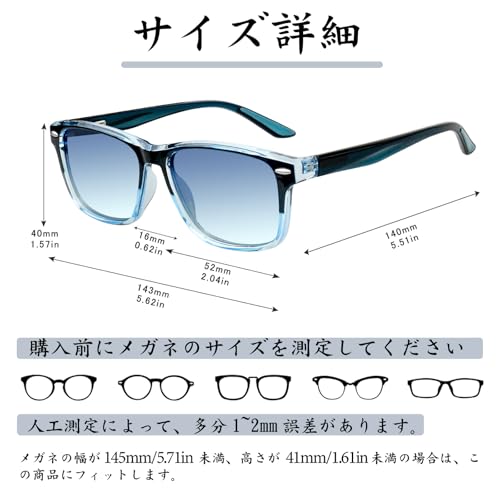 Rimerakea サングラス メンズ 黒 偏光 TR90 uvカット 開閉式フレーム ユニセックス 人気 運転用 の商品画像 4