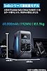 𝐀𝐧𝐤𝐞𝐫 𝐒𝐨𝐥𝐢𝐱 𝐂𝟐𝟎𝟎 𝐃𝐂 Portable Power Station ポータブル電源 192Wh 小型 軽量1.9Kg ストラップ付き 1.7時間満充電 合計最大出力200W USB-C 5ポート(ACポート非搭載) アプリ遠隔操作 リン酸鉄 蓄電池 ポータブルバッテリー キャンプ アウトドア 車中泊 停電対策 防災 (ダークグレー) #2