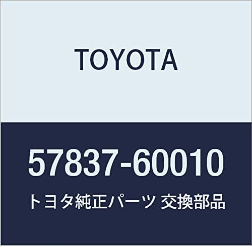 TOYOTA (toyota) Genuine Parts Rear No. (A Little Bit Of... 1 Seat Leg riinho-sumento RR No. (A Little Bit Of... 3 Land Cruiser