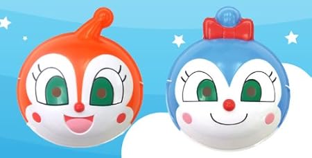 Amazon お面 ドキンちゃん コキンちゃんセット それいけ アンパンマン お楽しみグッズ 紙風船 付きセット 縁日用品 おもちゃ Amazon お面 ドキンちゃん コキンちゃんセット それいけ アンパンマン お楽しみグッズ 紙風船 付きセット 縁日用品 おもちゃ