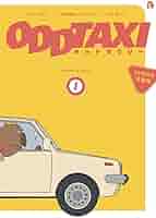 ODD TAXI DVD全巻　1〜4 ANIME, 