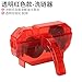 keynoyin Bicycle Chain Washer, Mountain Road Bike Chain Maintenance Accessories - Chain Washer, red