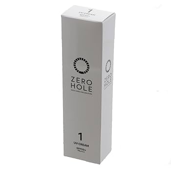 日焼け止め yum yumyumベビーUVミルク | 生協（コープ/COOP）の宅配パルシステム