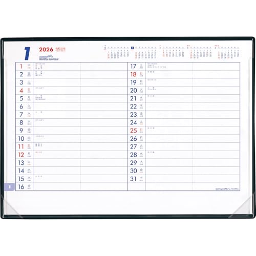トーダン 2026年 デスクカレンダー 予定表Ｓ（Ａ４サイズ） 21.8 x 30.8cm ダイヤモンドスター・スケジュール TD-33