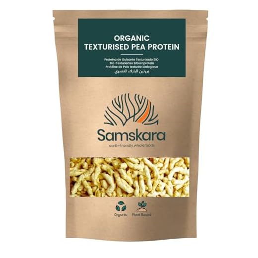 Proteína de Guisante granulada Texturizada | de cultivo Ecológico BIO | 100% Natural | carne vegetal vegano sin gluten sin soja (500)