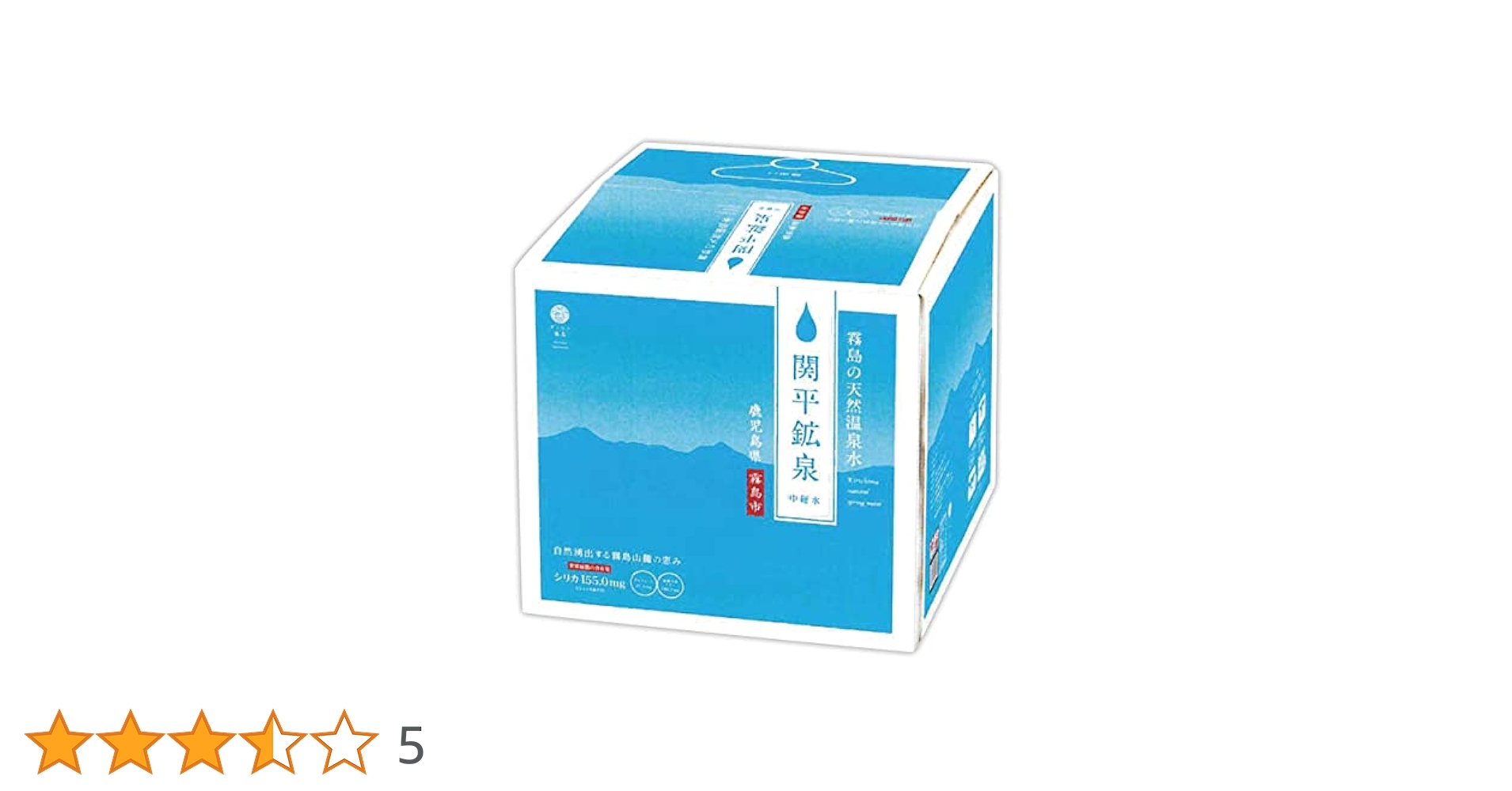 Amazon.co.jp: 関平鉱泉 シリカ水 [10Lバックインボックス
