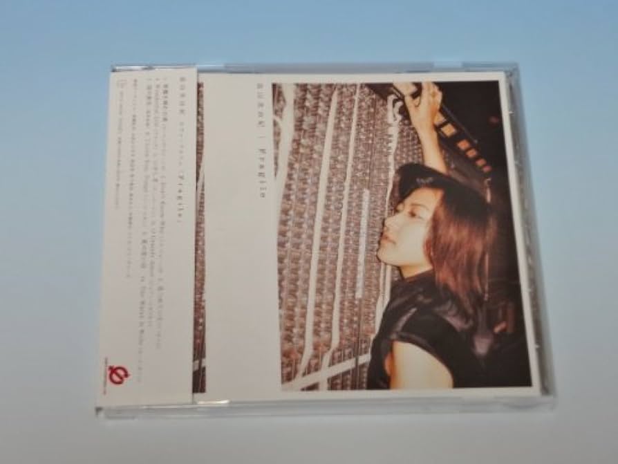 その他 Fragile Beauty (Dig) [CD] SACD YES FRAGILE Hybrid 5.1ch surround '11 DSD Master WPCR