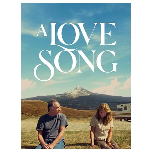 Una Canción de Amor