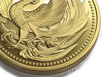 A531日本 鳳凰 不死鳥 菊の御紋 大型硬貨 カプセル付き Yahoo!オークション - 鳳凰 菊の御紋 記念メダル・コイン 金色