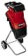 Einhell Broyeur de végétaux à lames GC-KS 2540 (2 Lames Réversibles en Acier Spécial, sac de de ramassage 55L) Livré avec un sac