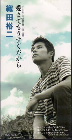 正義は勝つ 織田裕二 DVD全巻完結セット TVドラマ『正義は勝つ』DVD 全巻セット 全5巻 完結 1〜5｜Yahoo