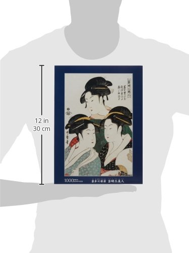 ⑥ ジグソーパズル 菊川 英山　盃を持つ美人 1000ピース 新品 未開封 ⑥ ジグソーパズル 菊川 英山 盃を持つ美人 1000ピース 新品 未