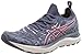 Produktbild ASICS Damen Gel-Cumulus 23 Mk Walking-Schuh, Storm Blue/Thunder Blue, 40.5 EU