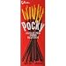 Pocky Biscuit Stick, Chocolate Cream Covered, 1.41 Ounce (Pack of 20)