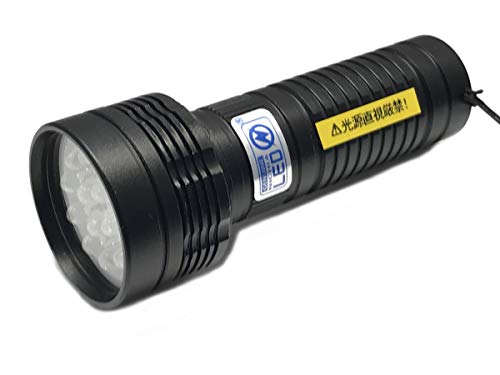 Uvライト 日本製の人気商品 通販 価格比較 価格 Com