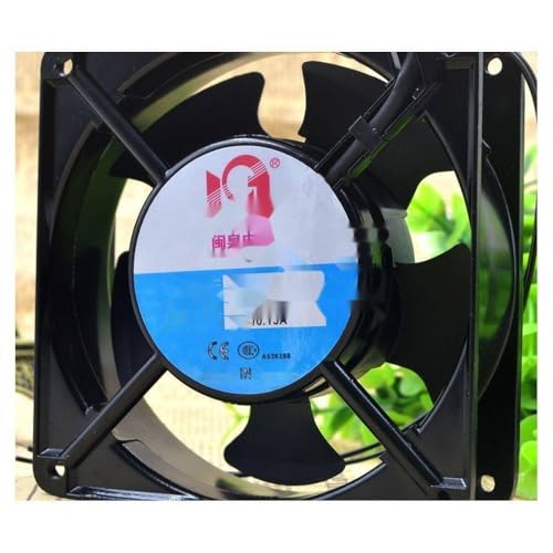 Ventilador axial industrial MQ12038HBL2/HSL2 de 220 V y 12 cm