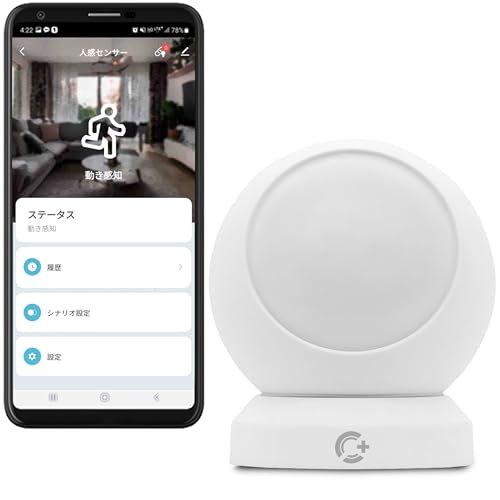 y{hƊwZwzRvXiCOLI+j lZT[  h X}[gz[ ^݌v mpx90x m8m tȒP hƑ΍ X}zŊmF A[g@\ S̓{[J[T|[g