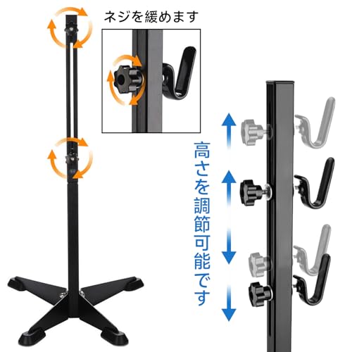 Eastbury 自転車メンテナンススタンド