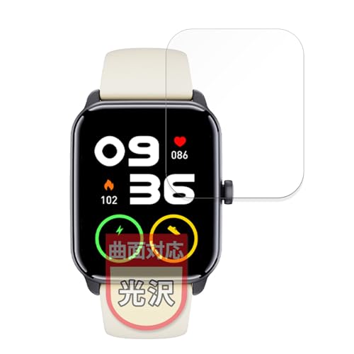 MotoMoto �t�B���� itDEAL �X�}�[�g�E�H�b�` NexMate �p �ی�t�B���� �ȖʑΉ� ���ȏC���ޗ� �������Ŕ����� ���{��