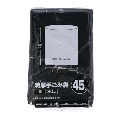 R[i IWi LIFELEX S~ 45L  30