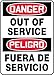 ACCUFORM BILINGUAL SAFETY SIGN - SPANISH (SBMEQT002VA)