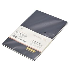 PATIKIL 7x10 Inch Lined Journal Notebook, B5 160 Pages Classic Soft PU Leather Hardcover Notebook for Writing Work Note Taking Business, Black Round Corner