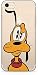 Produktbild ERT GROUP 001 Original Disney Handyhülle Pluto iPhone 7/8