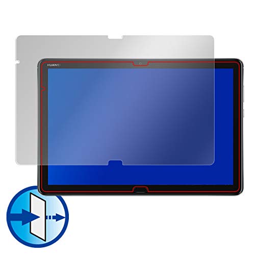 Amazon | HUAWEI MediaPad M5 lite (10.1型) 用 日本製 目に優しい