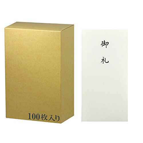 XYLH jV  RF ^  100 X-2099