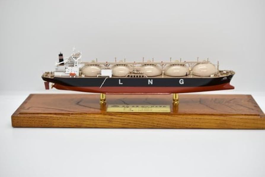 Amazon | 小西製作所 KONISHI LGN船 エル エヌ ジー ジャマル 1