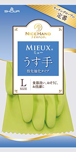 ショーワグローブ 塩化ビニール手袋 ナイスハンドミュー薄手 グリーン Lサイズ NHMIU-LG
