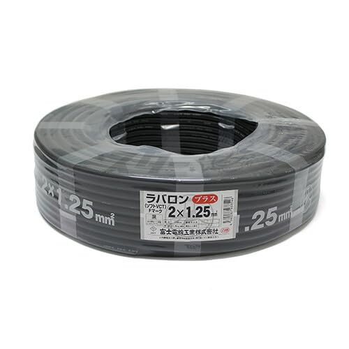 富士電線 600V耐熱ソフトビニルキャブタイヤ丸形ケーブル VCT 2心 1.25sq 黒色(ブラック) 電線 【100m】 VCT