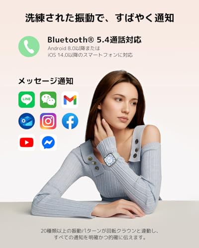 Xiaomi Redmi Watch 6