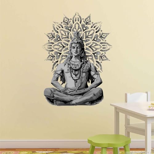 Wall Attraction Shiva God Meditating Wall Sticker & Mural Sticker for wall Size - 45x58cm NBD22