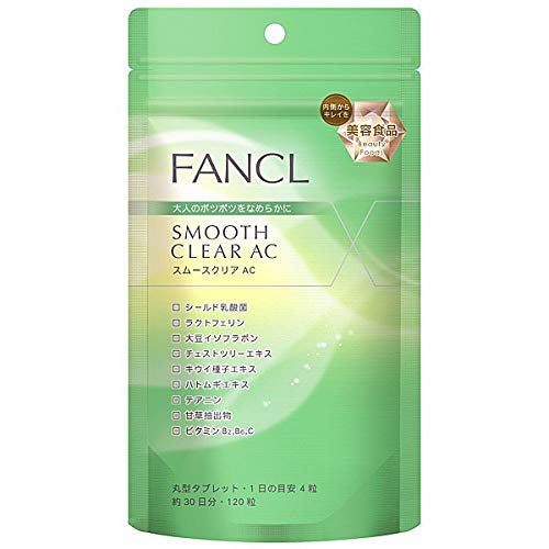 fancl acne care