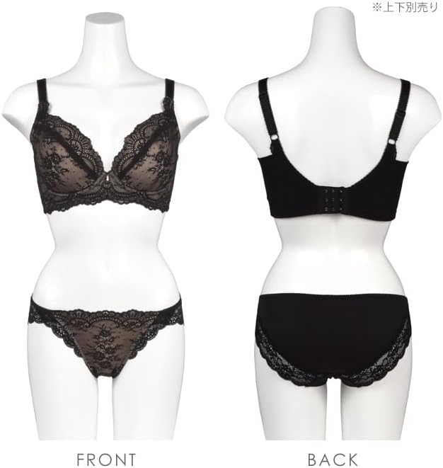 [アンテシュクレ] ブラジャー ナイス谷間ブラ ブラジャー単品 G-I/65-80 レディース ebt001