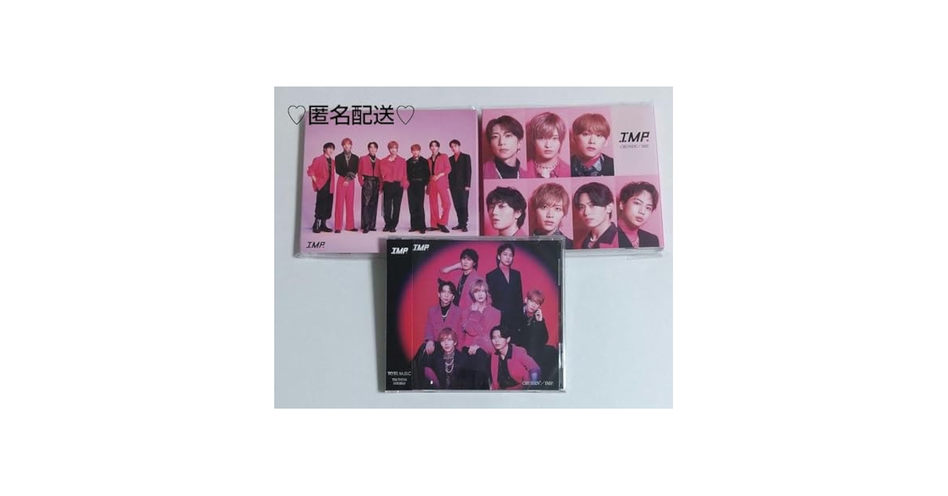 Amazon.co.jp: TOBE IMP 1st single C D「CRUISIN'IMP」 : おもちゃ