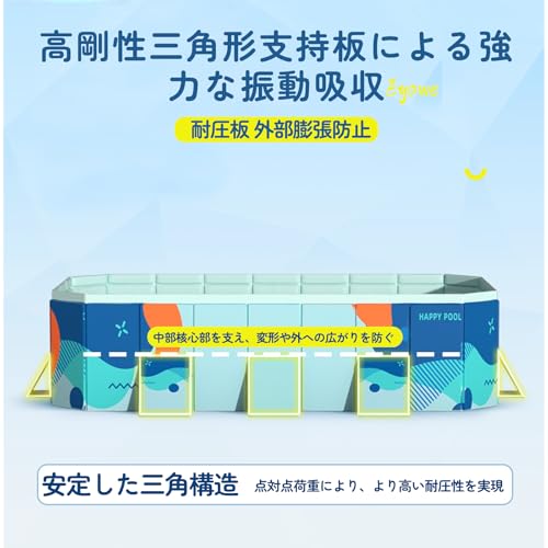 Eyawe プール 大型 折りたたみ式 の商品画像 4