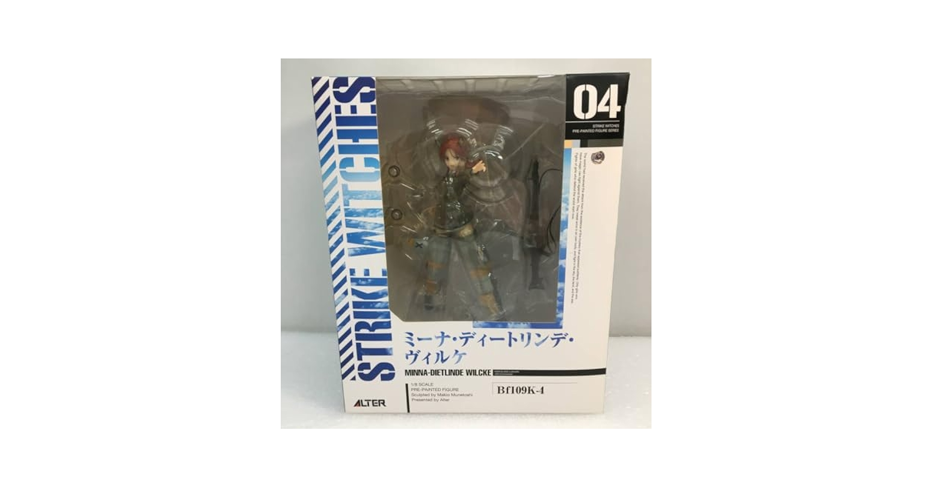 ALTER ミーナ・ディートリンデ・ヴィルケ Bf109K-4 1/8スケール Amazon.co.jp: ストライクウィッチーズ2 ミーナ・ディートリンデ