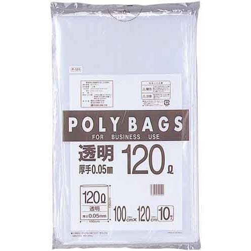 オルディ ポリバッグ120L透明ビジネス 10枚入×10