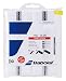 Babolat Pro Skin Tennis Overgrip 12 Pack White